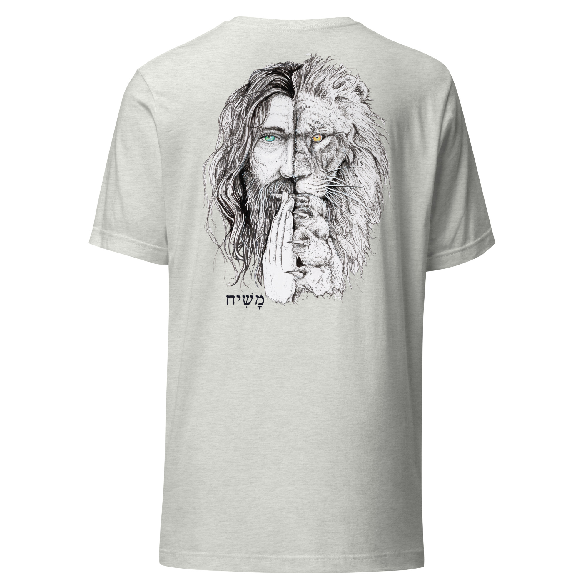 "i am" lion jesus face Unisex t-shirt - Image 5