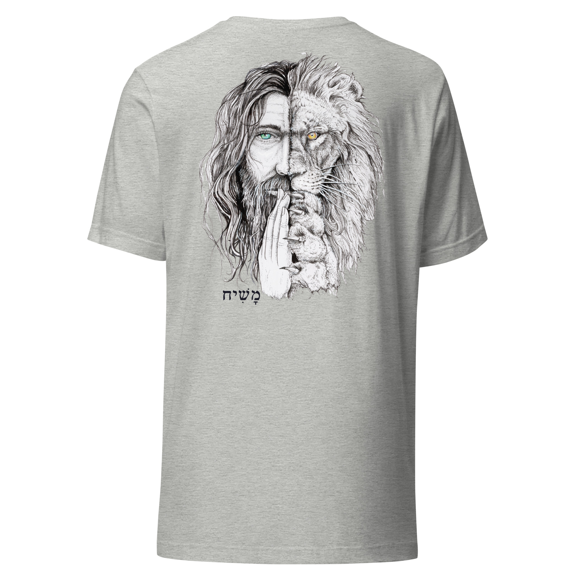 "i am" lion jesus face Unisex t-shirt - Image 4