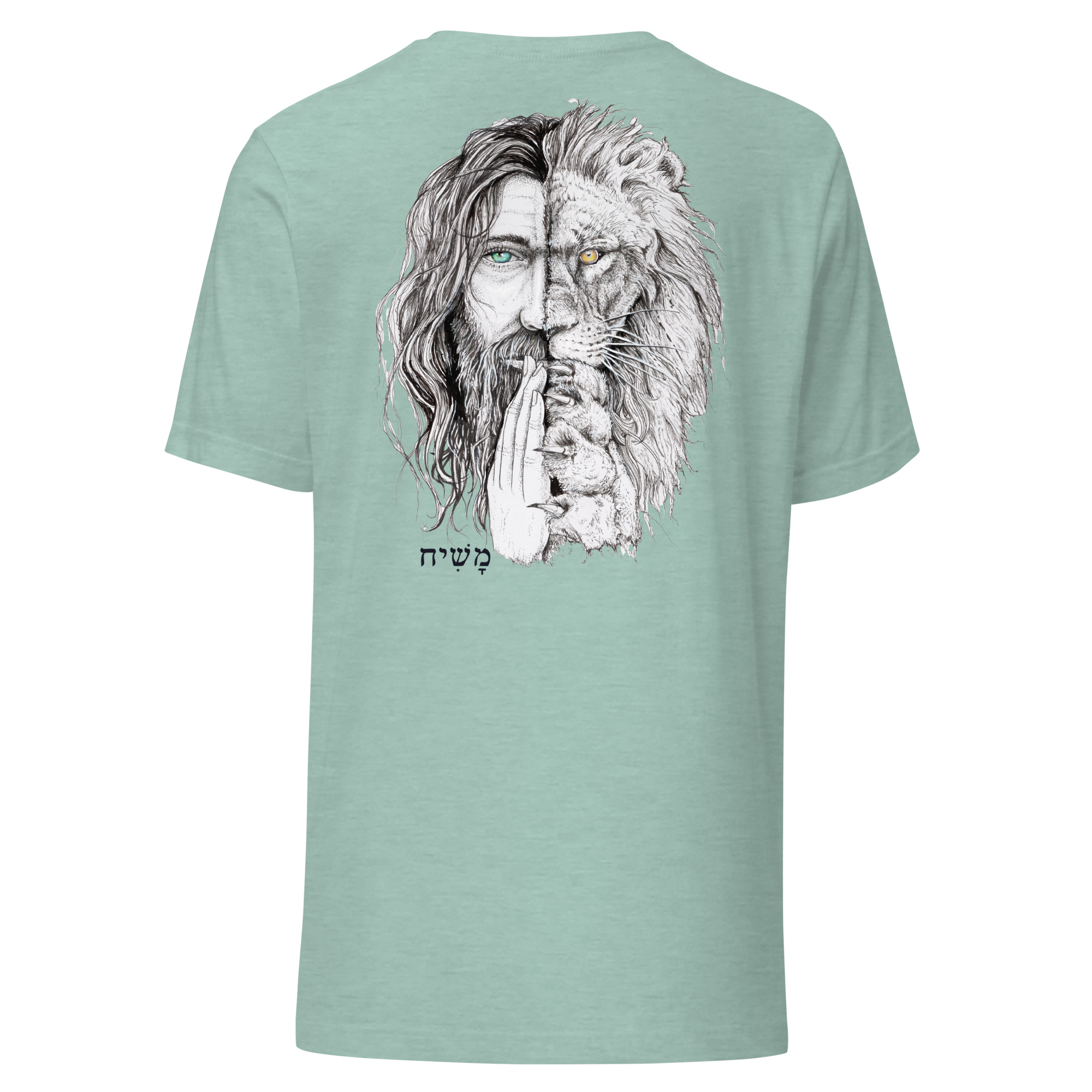 "i am" lion jesus face Unisex t-shirt - Image 3