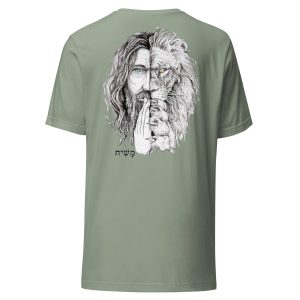 "i am" lion jesus face Unisex t-shirt