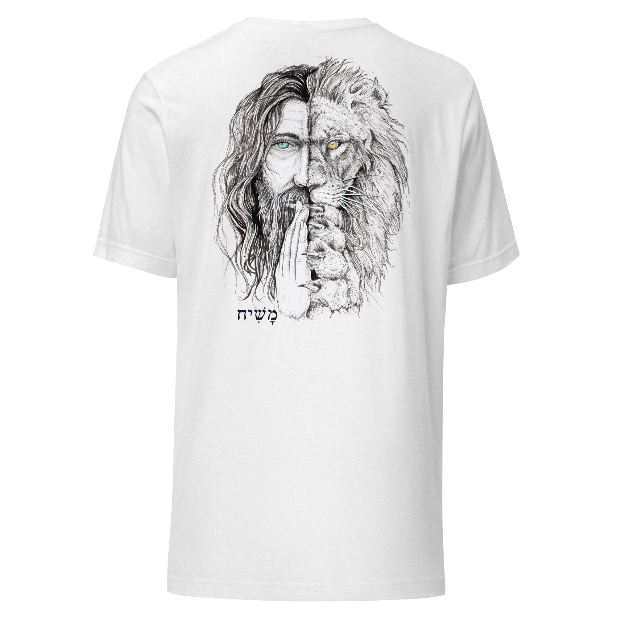 "i am" lion jesus face Unisex t-shirt - Image 7