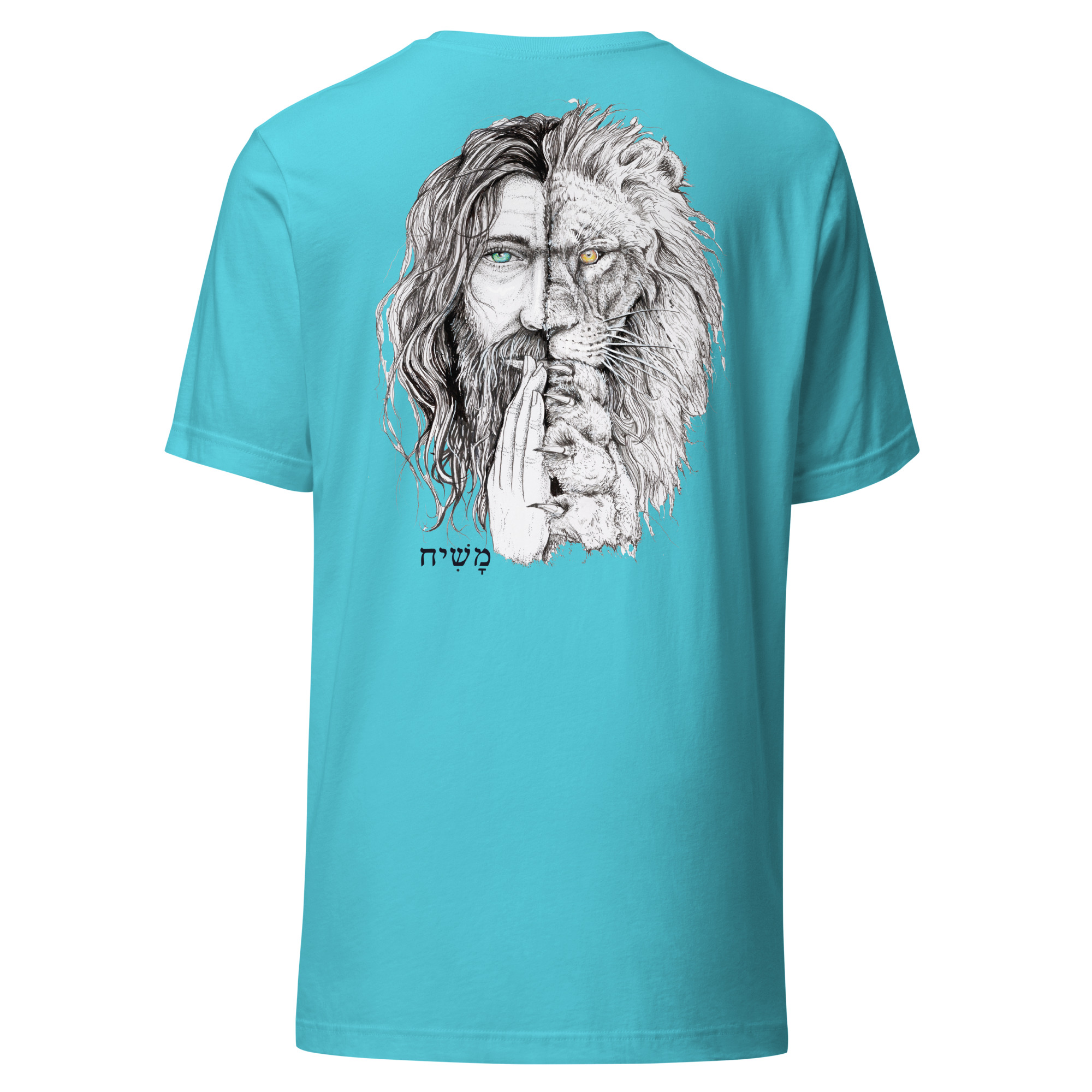"i am" lion jesus face Unisex t-shirt - Image 2