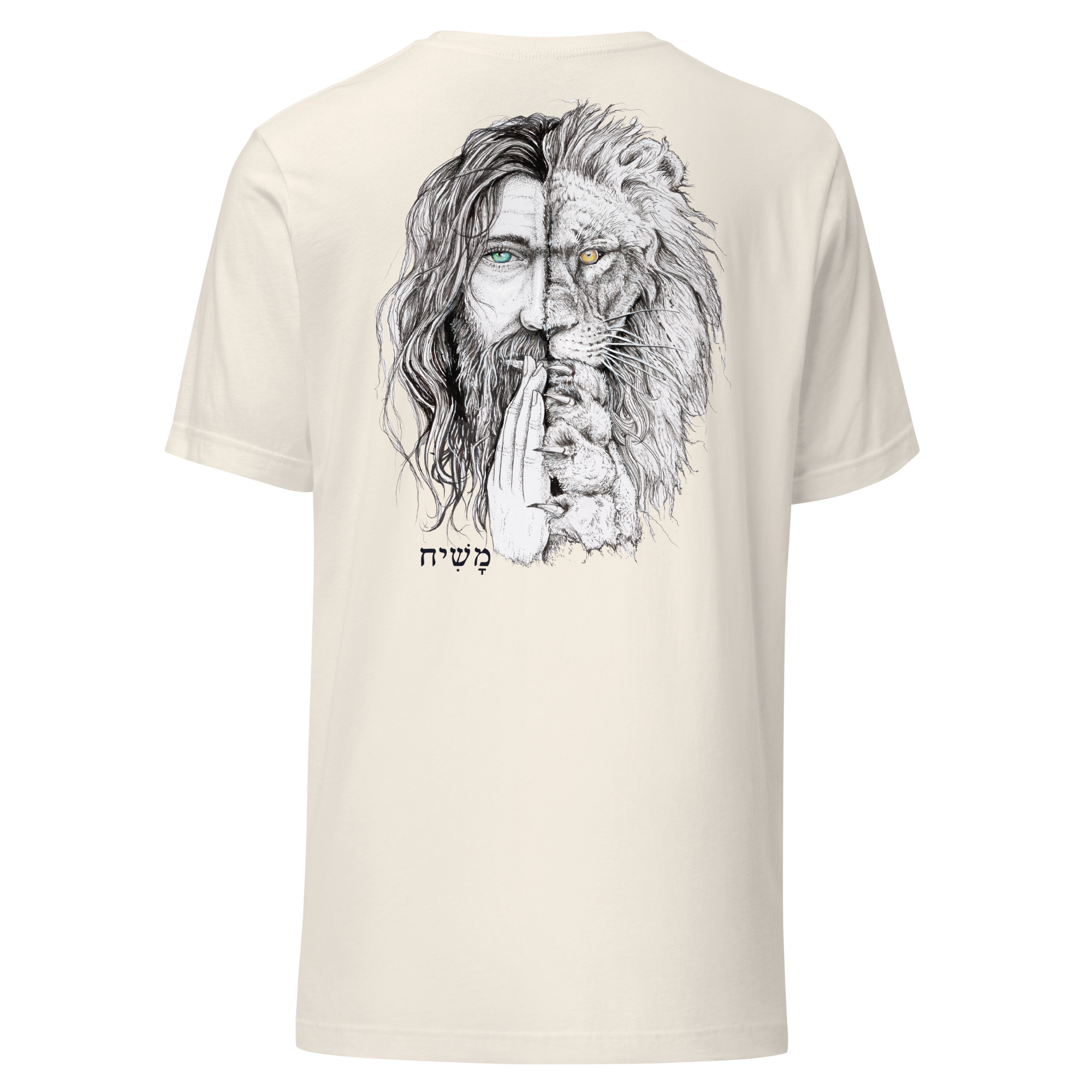 "i am" lion jesus face Unisex t-shirt - Image 6