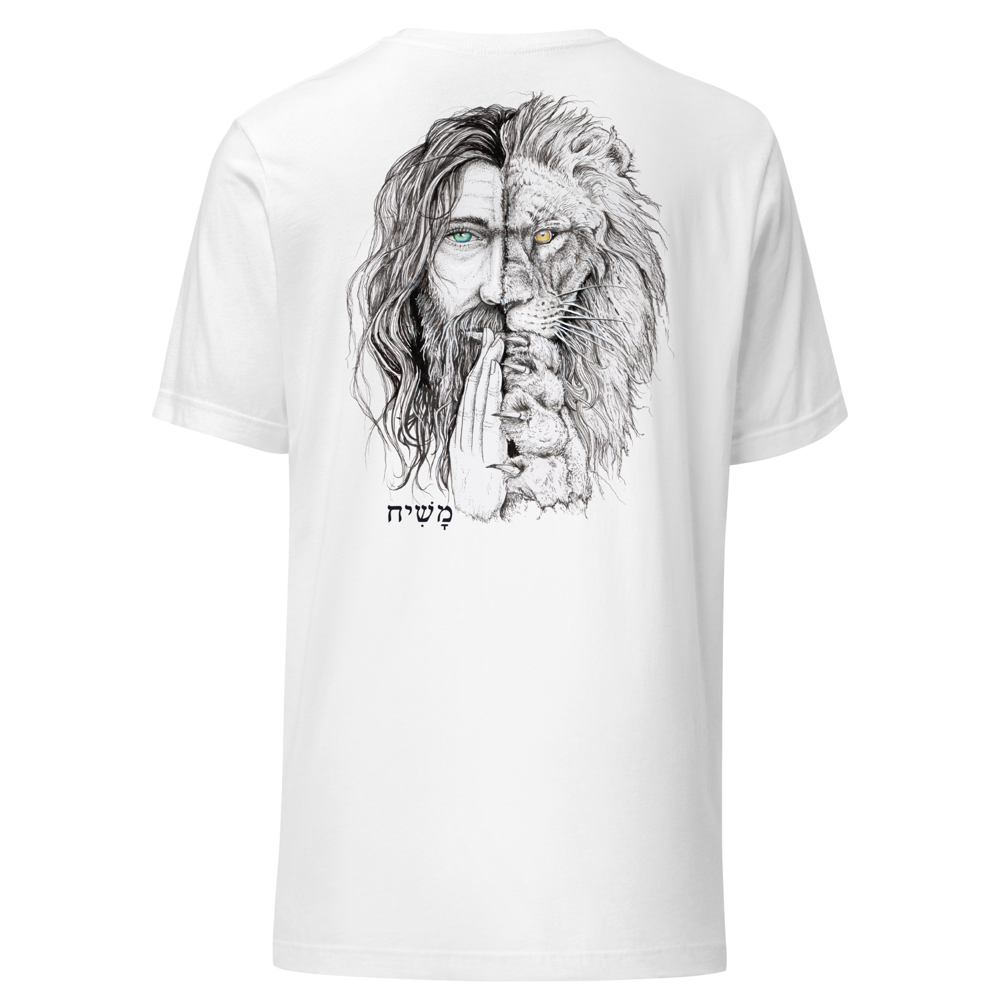 "i am" lion jesus face Unisex t-shirt - Image 8