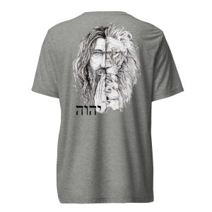 "I Am" lion/jesus head. Short sleeve t-shirt